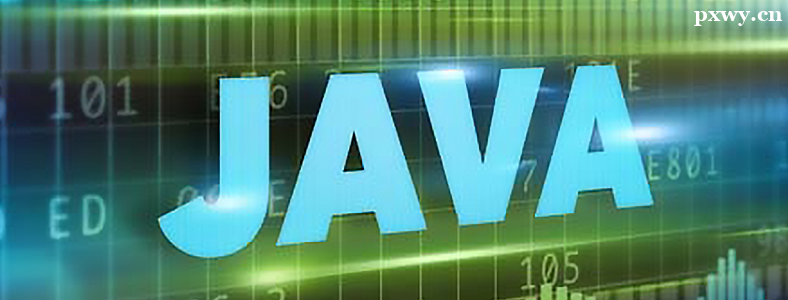 Javaȫջ������ǰ�˿�������