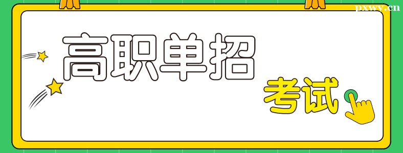 ����ʲôרҵ��ҵǰ����