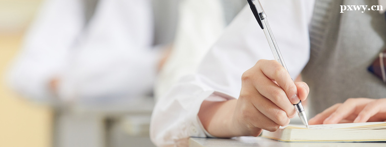 ����ʲôרҵ��ҵǰ����