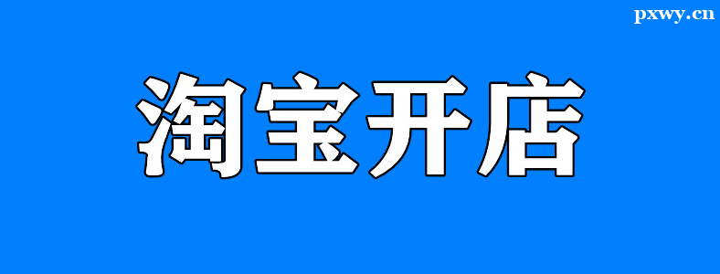 ѧ�Ա�����ȥ����ѧ�ȽϺ�