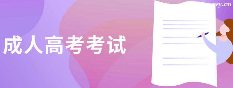 �ӱ����˸߿��ӷ���������Щ