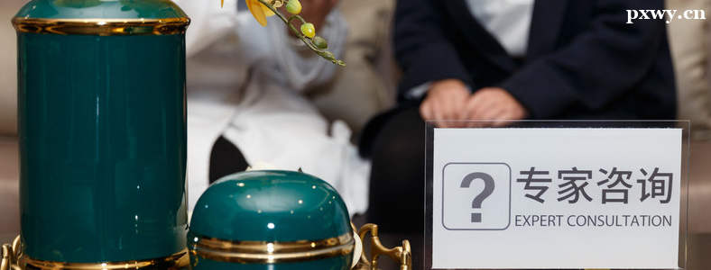 ����������ѯʦ֤������ʲô����