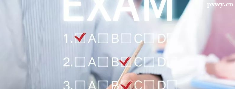 ��˼7�ֺ��и�100���ĸ�����