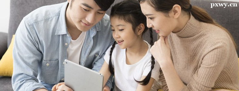 ���ӻؼ����ֻ���д��ҵ��ô����