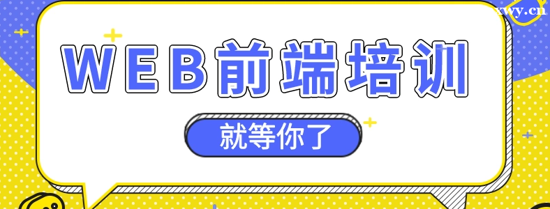 webǰ����ѵ�������