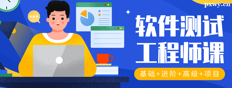 ѧ�������Թ���ʦ�ĸ���ѵ������