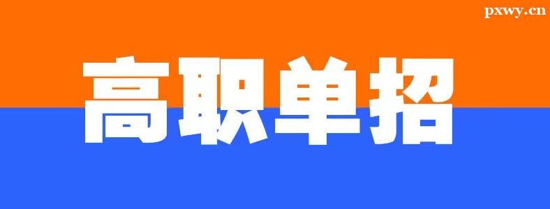 ���кͷ��࿼���ĸ���