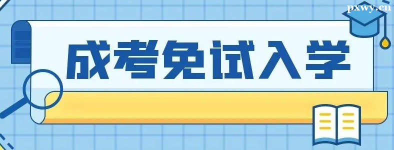 �ӱ����˸߿�������ѧ����