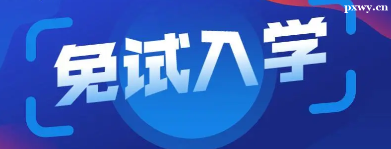 �ӱ����˸߿�������ѧ����