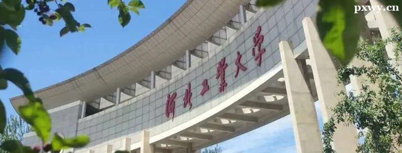 �������̿���ѧУ�Ƽ�