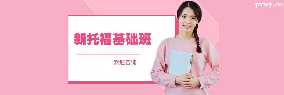 ���и�������ѵ��