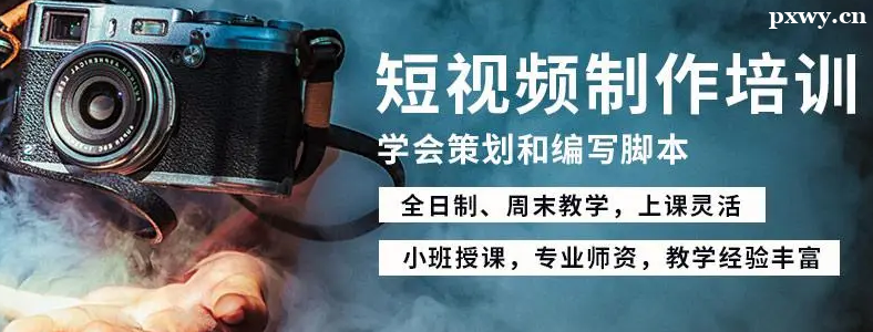 ����Ƶ������ѵ�����Ǯ