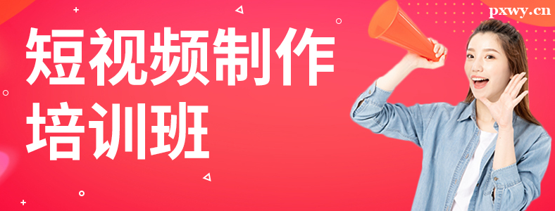 ����Ƶ������ѵ�����Ǯ