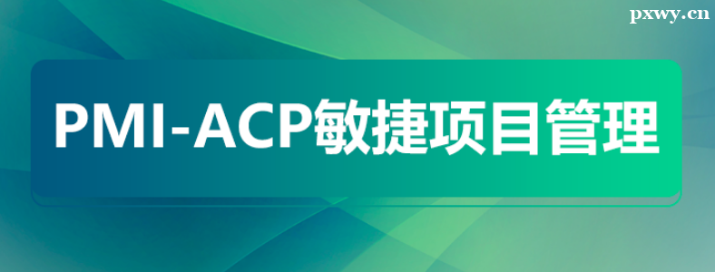 acp������Ŀ��������