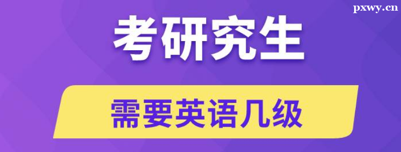 ���о�����ѧӢ����������