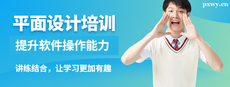 ��ѧƽ����ƴ��Ŀ�ʼ