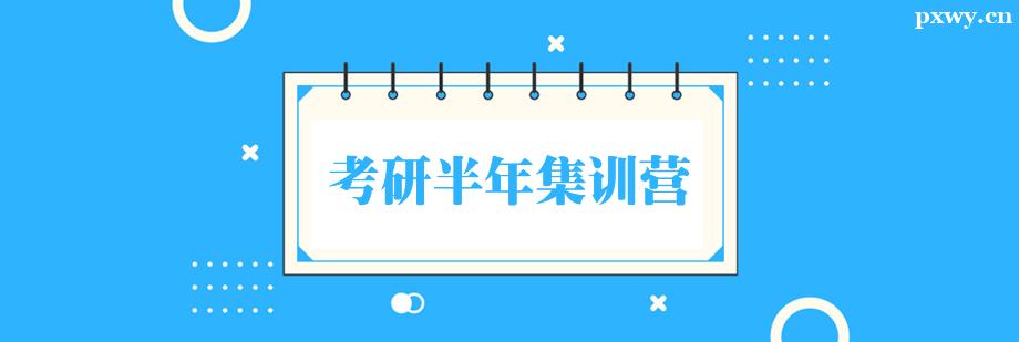 ���а��꼯ѵӪ