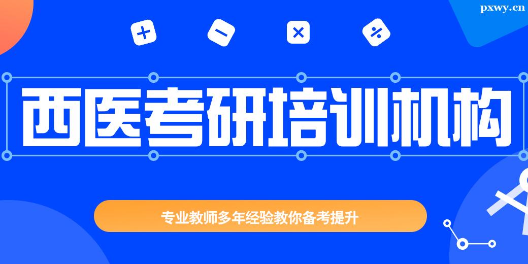 ����ҽ������ѵ����