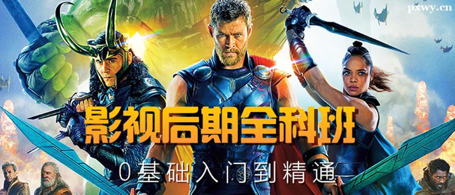 Ӱ�Ӻ�����ѵ��