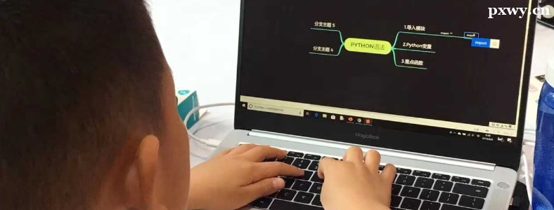 8��ѧ�ٶ���̻����ָ߻�����