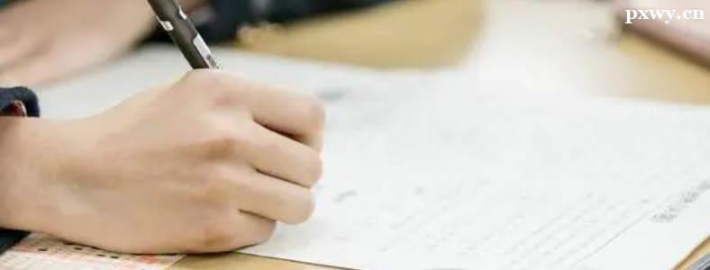 ���������ѧ˶ʿһ���ƶ���Ǯ