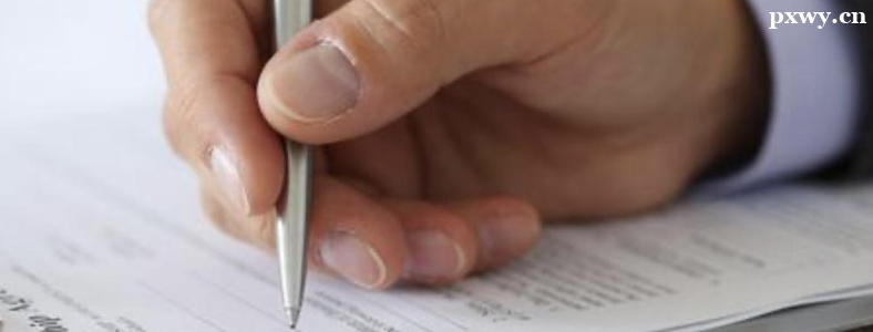 ���������ѧ˶ʿһ���ƶ���Ǯ