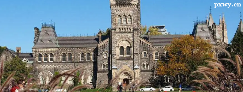 �߿���ȥ���ô��ϴ�ѧ