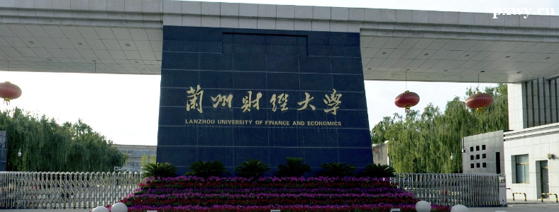 ���ݲƾ���ѧ���кÿ���