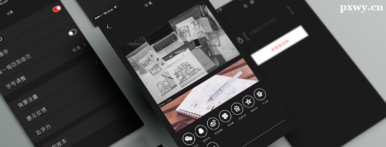 ui��ƺ���������ĸ�����ѧ