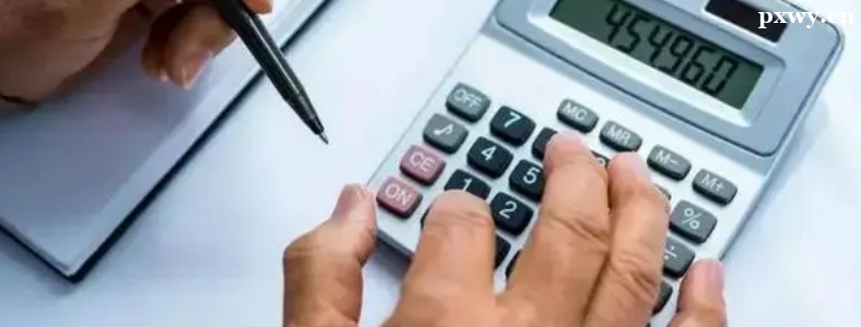 ��רѧ���ܿ��м����ʦ��