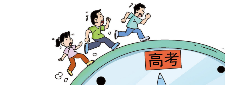 �߿�������Ҫע��ʲô����