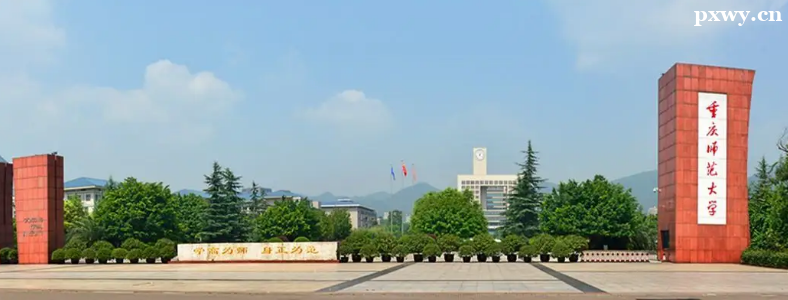 ����ʦ����ѧ����רҵĿ¼