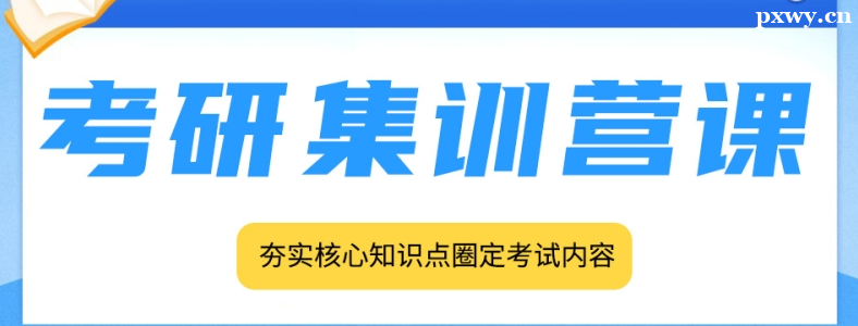 ���м�ѵӪѡʲô�����ȽϺ�