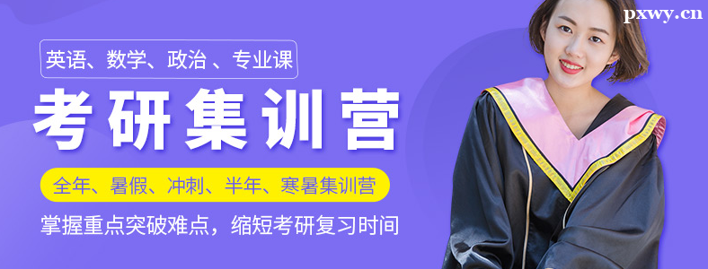 ���м�ѵӪѡʲô�����ȽϺ�