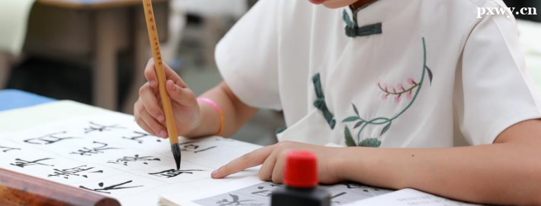 Сѧ��ѧ�鷨�б�Ҫ������