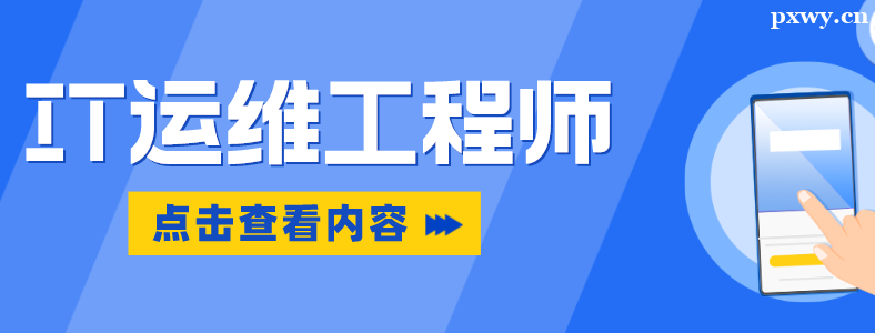 ��������ά����ʦ��ǰ;��