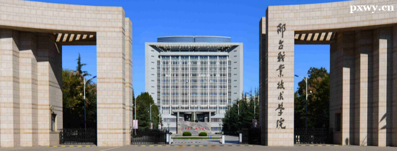 �ӱ��Կڻ�е��������Щ��ѧ