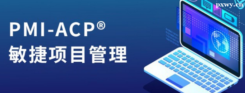 ACP������Ŀ������֤