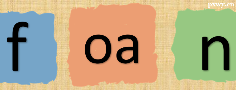 ����Ӣ�ﵥ������Ҫ���ն���