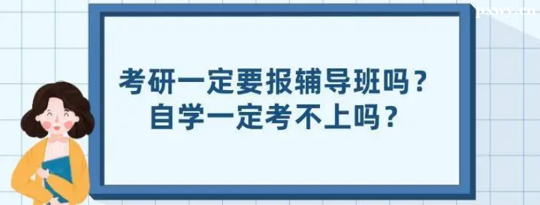 ���б������ѧ�ĸ���