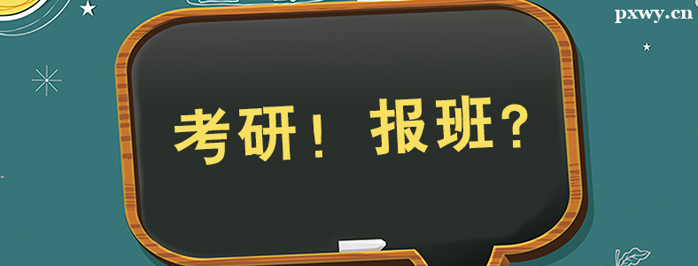 ���б������ѧ�ĸ���