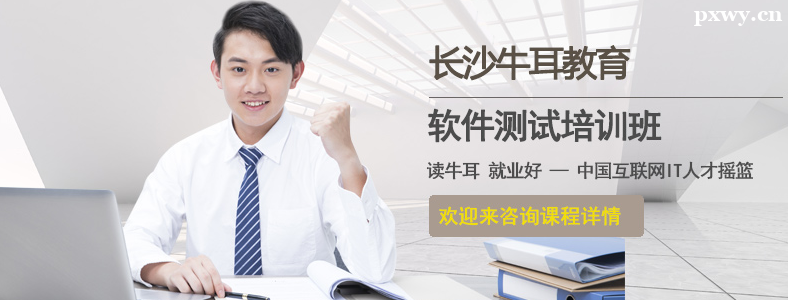 ��ɳ�������Թ��ʴ�����ô��