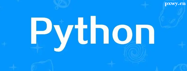 ѧ��Python��ѧC++��ѧ��