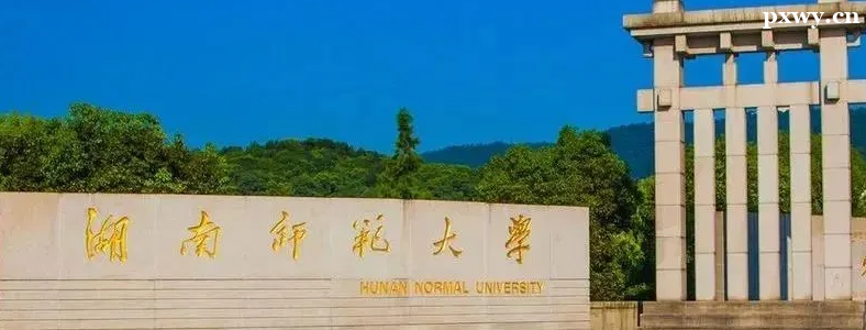 Ӧ������ѧר˶����ԺУ