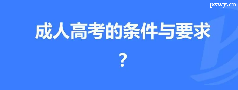 �ӱ����˸߿�����������ʲô����