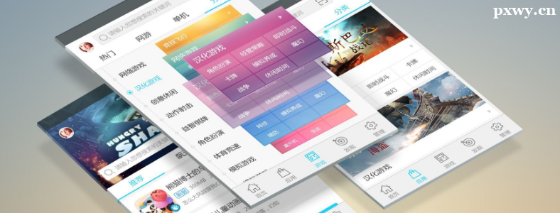 ��ɽѧUI���ʦ����Ǯ