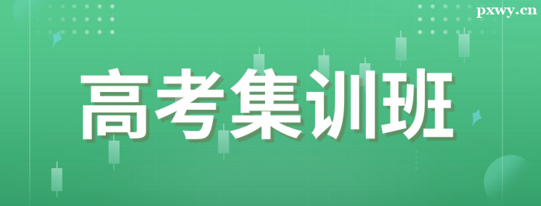 �߿���ѵӪ���������