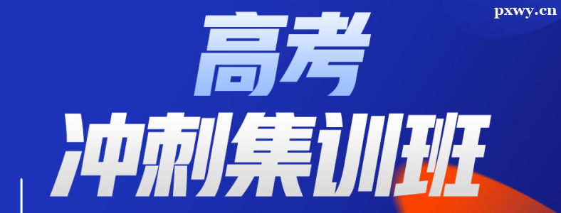 �߿���ѵӪ���������