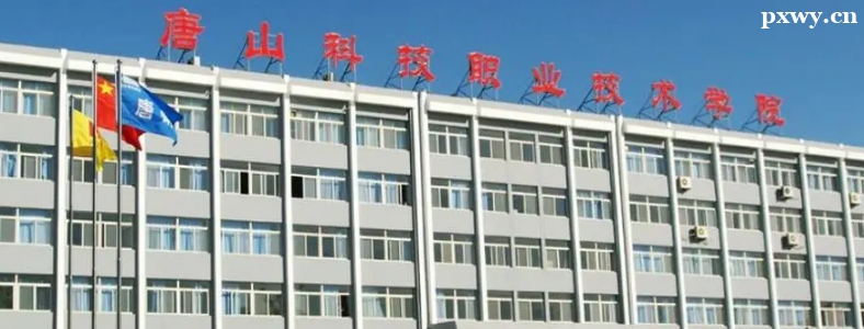 �ӱ����е�ʮ�๫��ѧУ����ЩѧУ