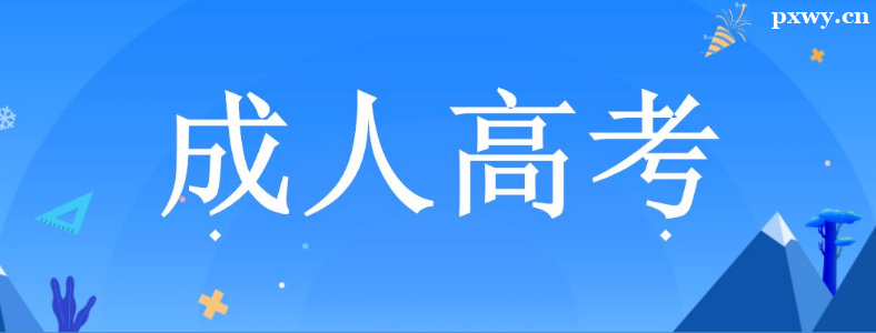 ���˸߿�����ͨ�߿�������